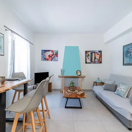 Casa Di Babis * Gaios