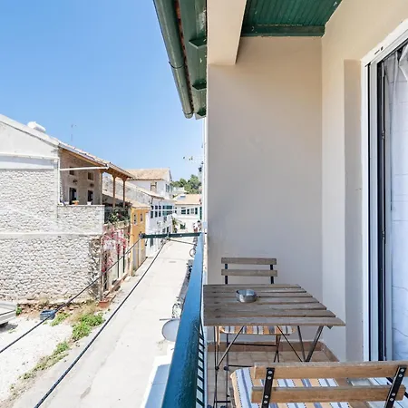 Casa Di Babis * Gaios